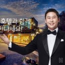 타임펜션 이미지