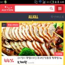 AM&PM Daum카페