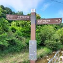 설곡리 경로당 이미지