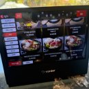 가야한우갈비살 이미지