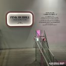 K.B샵 | 서울 압구정로데오 실내데이트｜K현대미술관 핑크버블 전시정보 주차 관람후기