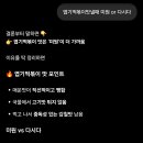 미원사
