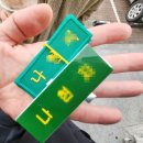 현대문구사 이미지