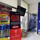 타이어백화점정비 이미지