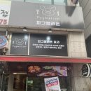 피그말리온호평 이미지