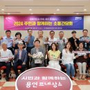 포곡읍행정복지센터 이미지