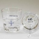 수영구 보건소 이미지