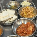 홍익숯불갈비 | 홍대 삼겹살 홍익숯불갈비소금구이 내돈내산