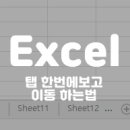 비앤솔루션 이미지