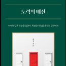 (개인)최철 티스토리