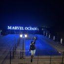 아미바다 가족커플펜션 | 무안펜션 마블오션 가족여행 후기｜전 객실 오션뷰 ㅣ 노래방 있는 바다 앞 숙소