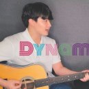 미엘인애한의원 이미지