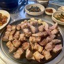 왕손숯불구이