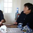 한국침술연합회 이미지