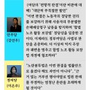 ●매경이 전하는 세상의 지식 (매-세-지,6월 30일) 이미지