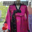 한국문화센터신촌지부 이미지