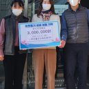 일광면행정복지센터 이미지