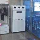 대전광역시립체육재활원 이미지