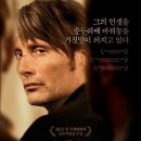 더 헌트 The Hunt , 2012 제작 덴마크 | 드라마 | 2013.01.24 개봉 | 15세이상관람가 | 115분 감독토마스 빈터베르그 출연매즈 미켈슨, 토마스 보 라센, 수세 볼 이미지