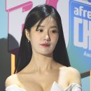 엔돌핀 이미지
