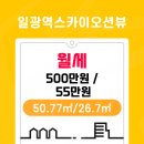 주식회사용원건설 - 17702 | 주식회사용원건설
