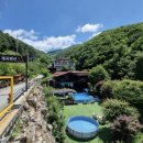 명지령계곡펜션 사창리 행복점 | 화천 광덕 계곡 근처 펜션 추천 5곳 - 수영장 물놀이 하기 좋은 가성비 숙소 및 단체여행 모임