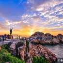 바다와산 이미지