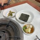 2루72 이미지