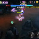 기린돌 이미지