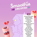 세븐일레븐 롯데타워점 이미지