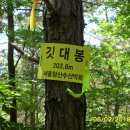 객기리마을회관 이미지