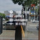 월사로50번길 이미지