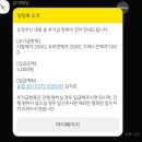 유어필름스튜디오 | [WD] 웨딩촬영 사설보정업체 추천 유어웨딩 내돈내산 솔직후기 (+아르센 스튜디오)