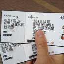 백현야구장 | [한밭야구장]백현시구/한화 VS SK 경기후기/내생애 첫야구관람