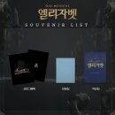 신한엠디 이미지