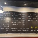 효자집생고기