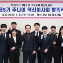 군포도시공사 이미지