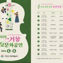 통기타(토요) 아이뉴스24