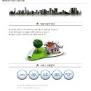 신반포로(북측) 이미지