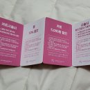 오고또헤어샵 이미지
