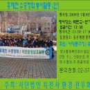 연가교옆 이미지