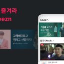 멤버쉽체크