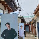 변우석 생일 카페 용산 키드문 방문 후기 그리고 변우석 생일 굿즈, 우석이 없는 우석이 생파 (feat...