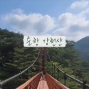 칠보여관 이미지