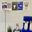 세븐일레븐 울산휴먼블루점 | 울산 삼산동 카페 갈바트 에스프레소 바 봄 신메뉴 추천 피스타치오 음료 솔직후기
