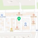 옥도건어물 강릉유천점 네이버블로그