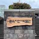 태권목장 이미지