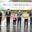 나눔의 집 이미지