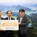 만성산업 이미지