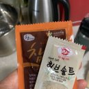 대민축산 이미지